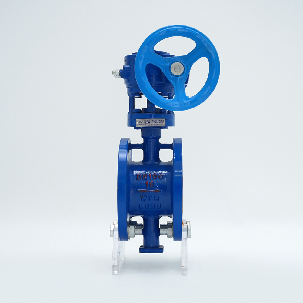 Öntött acél karimás pillangószelep D343H-16C