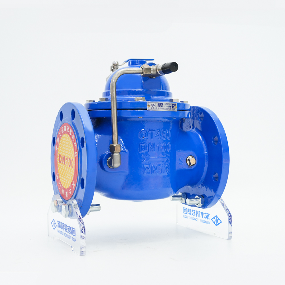 Távirányítós úszószelep 100X-16Q