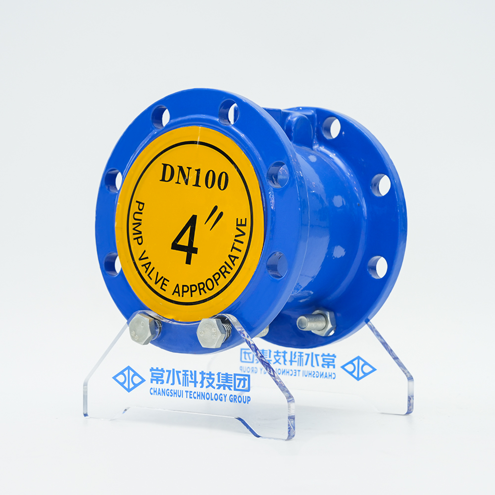 Új gumitárcsa visszacsapó szelep H44X-16Q