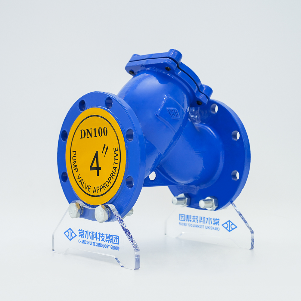 Öntöttvas Y-típusú szűrő GL41H-16Q