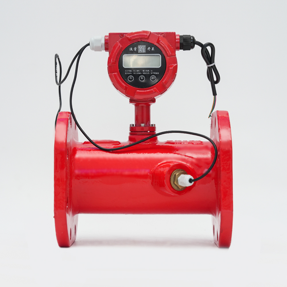 Nagy pontosságú áramláskapcsoló